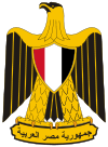 Wappen Ägyptens