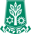 Wappen von Ramla