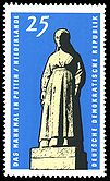 Stamps of Germany (DDR) 1965, MiNr 1141.jpg