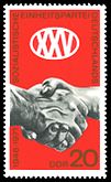 Stamps of Germany (DDR) 1971, MiNr 1667.jpg