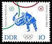 Stamps of Germany (DDR) 1964, MiNr 1044.jpg