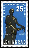 Stamps of Germany (DDR) 1964, MiNr 1048.jpg