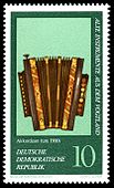 Stamps of Germany (DDR) 1977, MiNr 2224.jpg