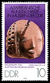 Stamps of Germany (DDR) 1978, MiNr 2331.jpg