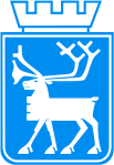 Wappen der Kommune Tromsø