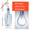 Goebel Stamp 2004.png