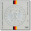 Stamp Germany 2004 MiNr2422 Bundessozialgericht.jpg