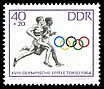 Stamps of Germany (DDR) 1964, MiNr 1037.jpg