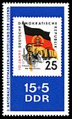 Stamps of Germany (DDR) 1970, MiNr 1614.jpg