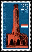 Stamps of Germany (DDR) 1971, MiNr 1705.jpg