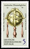 Stamps of Germany (DDR) 1972, MiNr 1792.jpg