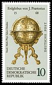 Stamps of Germany (DDR) 1972, MiNr 1793.jpg