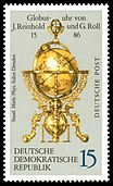 Stamps of Germany (DDR) 1972, MiNr 1794.jpg