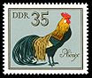 Stamps of Germany (DDR) 1979, MiNr 2398.jpg