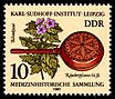 Stamps of Germany (DDR) 1981, MiNr 2640.jpg