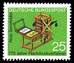 Stamps of Germany (BRD) 1972, MiNr 715.jpg