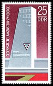 Stamps of Germany (DDR) 1973, MiNr 1878.jpg