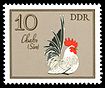 Stamps of Germany (DDR) 1979, MiNr 2394.jpg