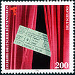 Stamp Germany 1996 Briefmarke Deutscher Bühnenverein.jpg