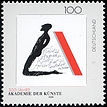 Stamp Germany 1996 Briefmarke Akademie der Künste.jpg