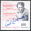 Stamp Germany 1996 Briefmarke Carl Zuckmayer.jpg