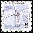 DPAG-1997-Wohlfahrt-NiederrheinischeBockwindmuehle.jpg