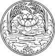 Seal Pathum Thani.png