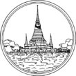 Seal Samut Prakan.png