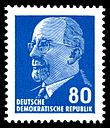 Stamps of Germany (DDR) 1967, MiNr 1331.jpg