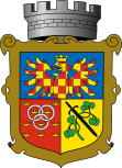 Wappen von Královo Pole