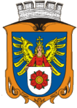 Wappen von Hodonín