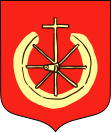 Wappen von Kuślin