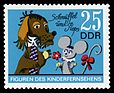 Stamps of Germany (DDR) 1972, MiNr 1811.jpg