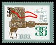 Stamps of Germany (DDR) 1981, MiNr 2664.jpg