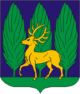 Wappen von Guéret