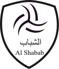 Al-Shabab new.svg