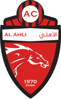 Al Ahli Club Dubai.svg