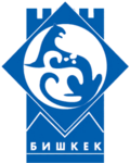 Wappen von Bischkek