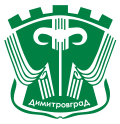 Wappen von Dimitrovgrad (Serbien)