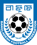 Logo Bangladesh Football Federation