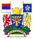Wappen von Gornji Milanovac