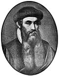 Johannes Gutenberg (weit nach seinem Tod erstelltes Bildnis)