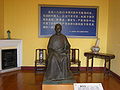 Kang Youwei statue.JPG