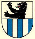 Wappen von Sergey