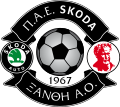 Skoda Xanthi FC.svg