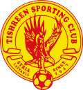 Tishreen Sporting Club.svg
