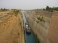 Vessel tugged through Corinth canal.JPG