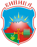 Wappen von Vinica (Mazedonien)