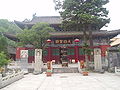 Yuanzhao Temple2.JPG