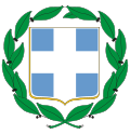 Wappen Griechenlands